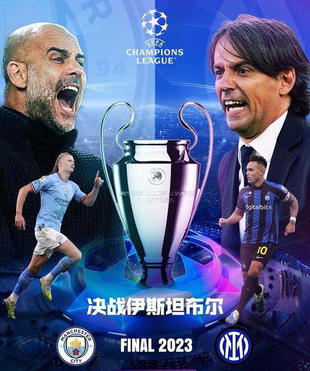 就表示比分