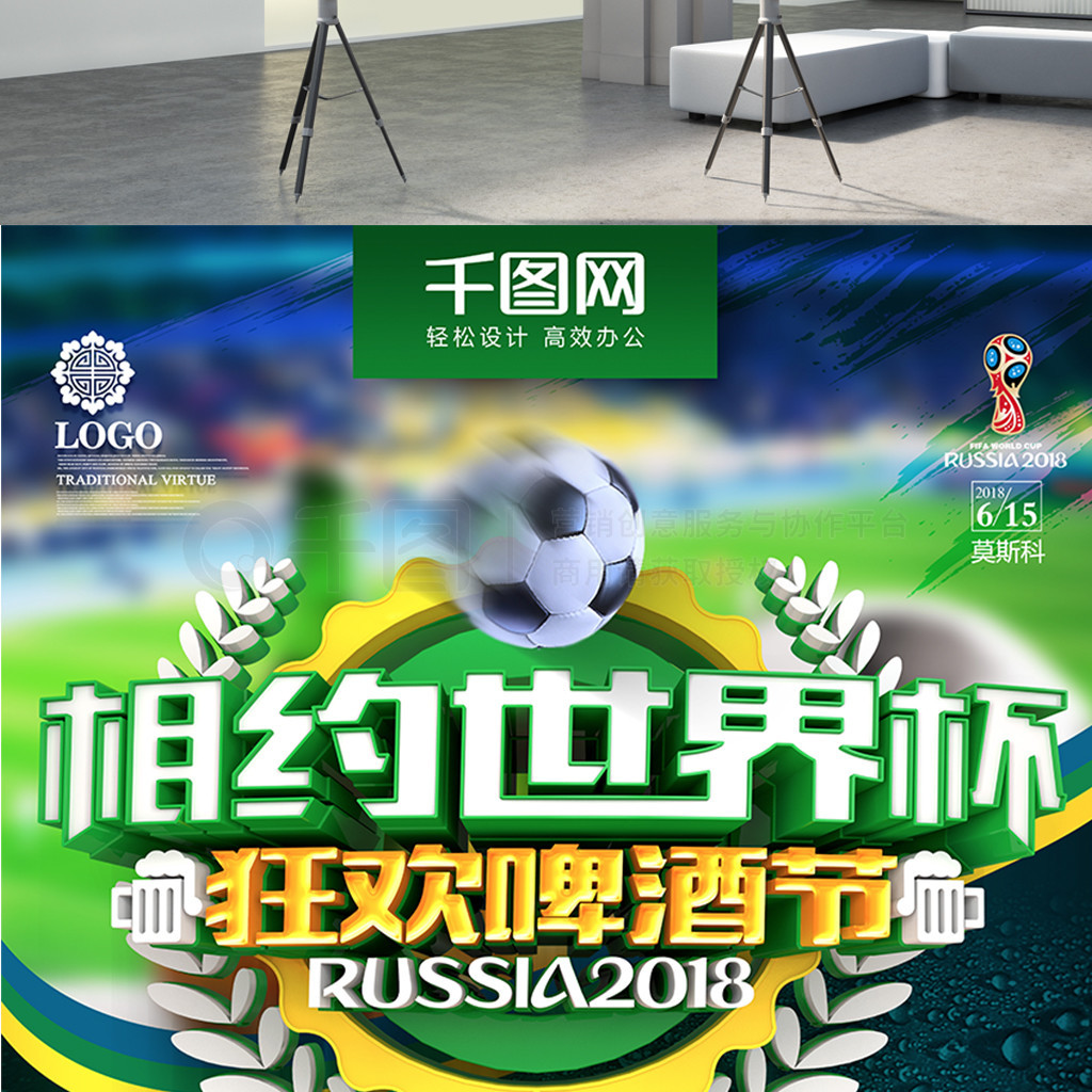 涯中有过身