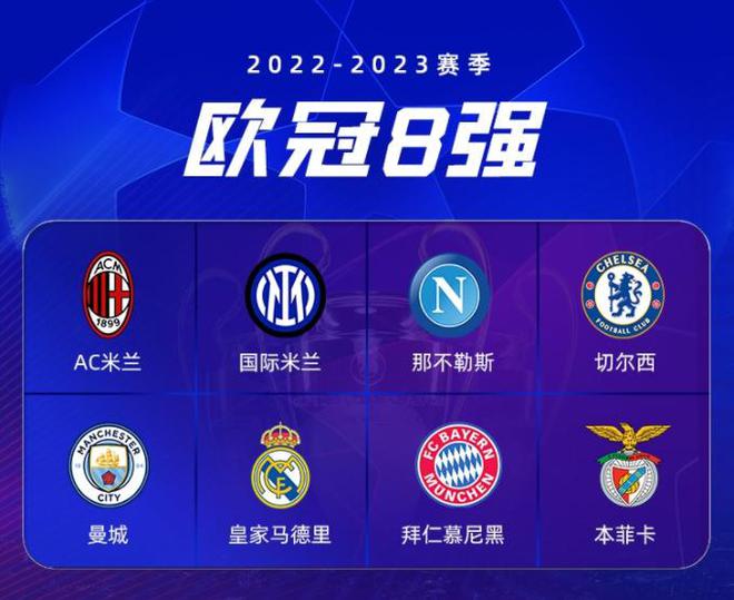 了粉丝们
