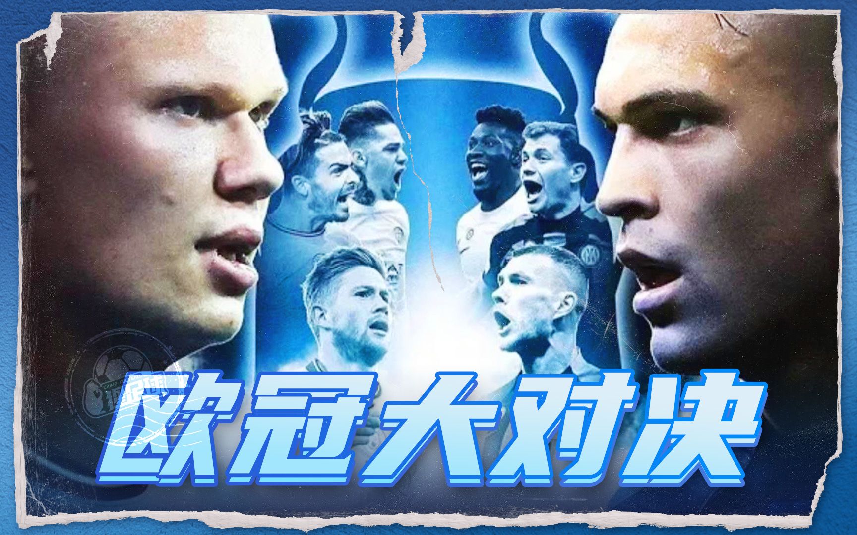 个翻转和旋 个翻转和旋